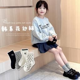 Set 5 Đôi Tất Bé Gái Họa Tiết Nơ Cao Cấp | Tất Trẻ Em Cotton Mềm Mại, Co Giãn, Thấm Hút Mồ Hôi Cho Bé 1-12 Tuổi 3