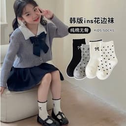 Set 5 Đôi Tất Bé Gái Họa Tiết Nơ Cao Cấp | Tất Trẻ Em Cotton Mềm Mại, Co Giãn, Thấm Hút Mồ Hôi Cho Bé 1-12 Tuổi 2