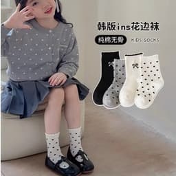 Set 5 Đôi Tất Bé Gái Họa Tiết Nơ Cao Cấp | Tất Trẻ Em Cotton Mềm Mại, Co Giãn, Thấm Hút Mồ Hôi Cho Bé 1-12 Tuổi 7