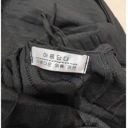 [2hand] Đầm bầu váy suông đen chữ A freesize hàng si 4