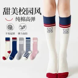 Tất vớ cao cổ nữ sọc đen trắng 3 chiều dài từ bắp chân đến đùi phong cách thể thao nữ sinh 5