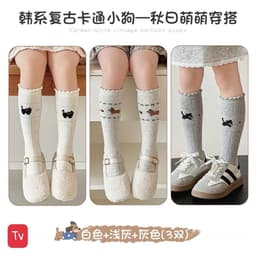 Tất vớ cao cổ nữ sọc đen trắng 3 chiều dài từ bắp chân đến đùi phong cách thể thao nữ sinh 9