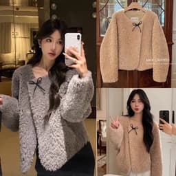 Áo khoác bông 2 màu nâu và ghi phối nơ đơn xinh xắn phong cách Nertro Hàn Quốc (ảnh thật là 3 ảnh cuối) 1