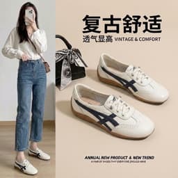 Giày thể thao nữ đế bằng nhẹ chân năng động mũi tròn dễ mang 2