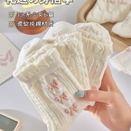 Tất Nữ Cổ Cao Chất Cotton Mềm Mại Hoạ Tiết Nơ Nâu TV set 5 Đôi -10 Đôi 3