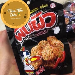 Mì Tôm Ăn Sống Vị Gà Viên Cay 38gr Dạng Viên - bịch 12 gói Miến Food 2