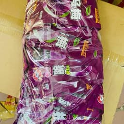 Ô mai mận tím bịch 20 gói siêu ngon siêu ngon ngon sỉ đồ ăn vặt Snack Food Chua Cay 2