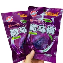 Ô mai mận tím bịch 20 gói siêu ngon siêu ngon ngon sỉ đồ ăn vặt Snack Food Chua Cay 1