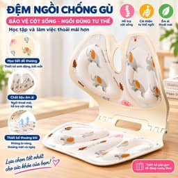 Đệm ngồi chống gù JIMGQU-hộ trợ tư thế ngồi bảo vệ cột sống mềm mại đàn hồi tốt 8