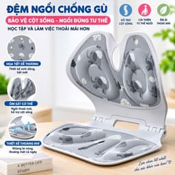 Đệm ngồi chống gù JIMGQU-hộ trợ tư thế ngồi bảo vệ cột sống mềm mại đàn hồi tốt 4