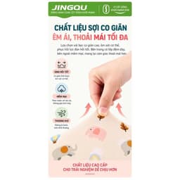 Đệm ngồi chống gù JIMGQU-hộ trợ tư thế ngồi bảo vệ cột sống mềm mại đàn hồi tốt 3