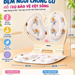 Đệm ngồi chống gù JIMGQU-hộ trợ tư thế ngồi bảo vệ cột sống mềm mại đàn hồi tốt 5