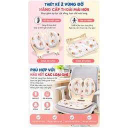 Đệm ngồi chống gù JIMGQU-hộ trợ tư thế ngồi bảo vệ cột sống mềm mại đàn hồi tốt 2