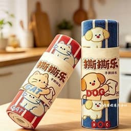 Cuộn 20 khăn lau tay đa năng hoạt tiết động vật siêu dễ thương 8