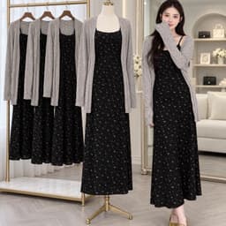 SET ĐẦM HOA NHÍ KÈM ÁO KHOÁC XÁM 1