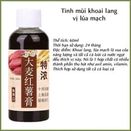 [Mua 5 Tặng 1] Tinh mùi trùng chỉ câu cá siêu nhạy, kích thích cá ăn, câu các loại cá Chép, cá Rô Phi, cá Diếc 6