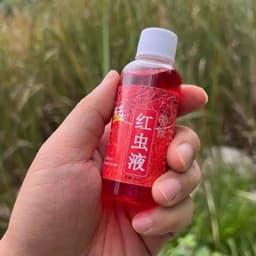 [Mua 5 Tặng 1] Tinh mùi trùng chỉ câu cá siêu nhạy, kích thích cá ăn, câu các loại cá Chép, cá Rô Phi, cá Diếc 8