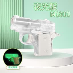 Mô hình đồ chơi 1911 Auto đa sắc, an toàn cho trẻ, vui nhộn và thú vị! 6
