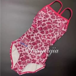 [Hoả Tốc Sẵn] Đồ Bơi,Bikini Nữ Một Mảnh liền Báo Nhũ Hồng Hai Dây QC 1
