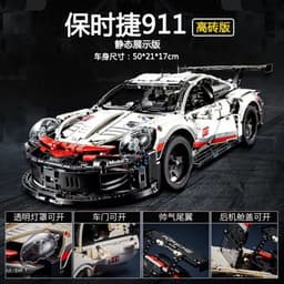 [CÓ SẴN][Hộp]Đồ chơi mô hình lắp ghép xe TECHNIC Porsche 911 tỉ lệ 1:10-1631 mảnh 3
