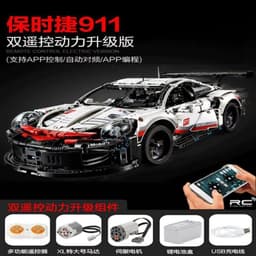 [CÓ SẴN][Hộp]Đồ chơi mô hình lắp ghép xe TECHNIC Porsche 911 tỉ lệ 1:10-1631 mảnh 7