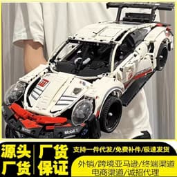 [CÓ SẴN][Hộp]Đồ chơi mô hình lắp ghép xe TECHNIC Porsche 911 tỉ lệ 1:10-1631 mảnh 6
