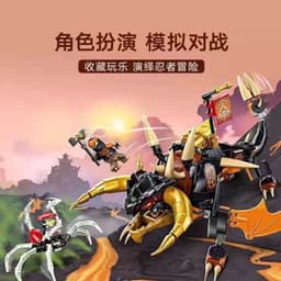 [CÓ SẴN][Hộp] Đồ Chơi Mô Hình Lắp Ghép Rồng Đất Cole vs Nhện Lính Xương-Ninjago Set EVO 285 mảnh 3