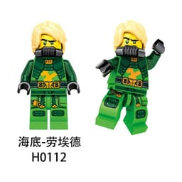 [IN LƯNG]Đồ Chơi Mô Hình Lắp Ghép Ninjago ss14 Bản Tóc,Nya NRG-Minifigures Ninjago seasson 14 7