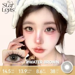 [6 THÁNG 0.0-5.0] Kính Áp Tròng Star Lens Tổng Hợp Các Mẫu Lens Đeo 6 Tháng Đa Dạng 5