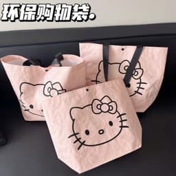TÚI CÓT TOTE HELLO KITTY OVERSIZE – VỪA XINH VỪA CHỨA CẢ THẾ GIỚI 🎀 8