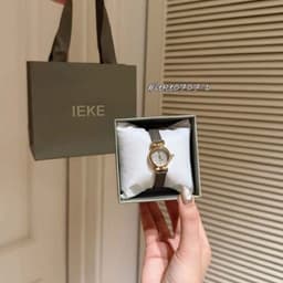 Đồng Hồ Ieke Mặt Tròn Vintage fullbox 1