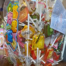 sỉ lọ 200 que kẹo mút trái cây mix vị siêu ngon cho bé Ăn Vặt Chua Snack Chua Snack Food Candy 3