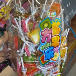 sỉ lọ 200 que kẹo mút trái cây mix vị siêu ngon cho bé Ăn Vặt Chua Snack Chua Snack Food Candy 5