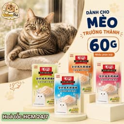 Combo 10 gói pate Ciao Nội Địa Mix Vị Thượng Hạng Cho Mèo Bổ Sung Năng Lượng | Yellow Pet 5