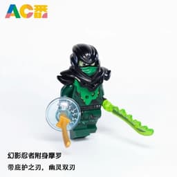 [CÓ SẴN]Nhân Vật Đặc Biệt Ninjago-Minifigures Jay ,Grimfax,Pythor Crystal,Lloyd Enemy,Kai Monstrosity,Morro 7