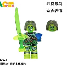 [CÓ SẴN]Nhân Vật Đặc Biệt Ninjago-Minifigures Jay ,Grimfax,Pythor Crystal,Lloyd Enemy,Kai Monstrosity,Morro 8