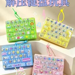 (Tặng stiker b3) Đồ Chơi Bàn Phím 26 Ô Giảm Căng Thẳng Tăng Phong Cách Thiết Kế Tháo Rời Nút Móc Trang Trí Dễ Thương 3