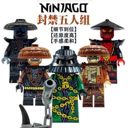 Tổng Hợp Mô Hình Lắp Ghép Nhân Vật Dragon Rising 3-Minifigures Ninjago 5 Bậc Thầy Bị Cấm,Dragon Warrior,Wyld Fyre 4