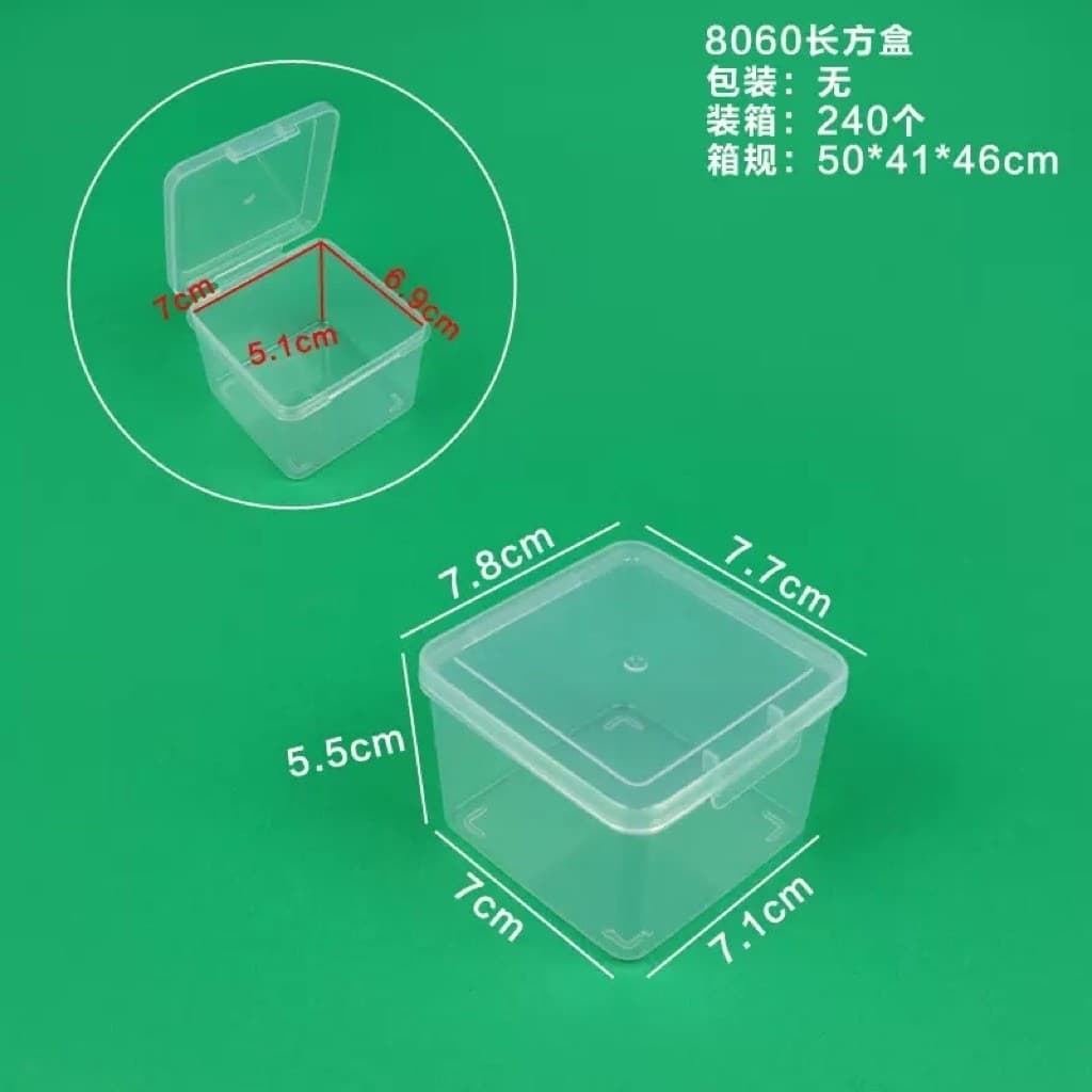 (1-5cái) Hộp nhựa mini nhỏ 7.8*7.7*5.5cm hộp đựng trang sức phụ kiện nail mi hoppj vận chuyển hàng hoá Linh Shop...