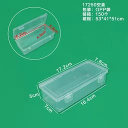 (1-5cái) Hộp nhựa mini nhỏ 7.8*7.7*5.5cm hộp đựng trang sức phụ kiện nail mi hoppj vận chuyển hàng hoá Linh Shop... 3