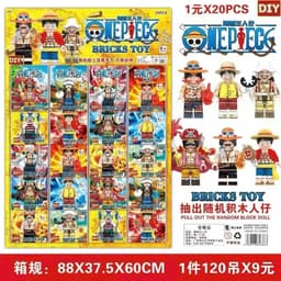 vỉ 20 túi mù ghép hình các mẫu 8