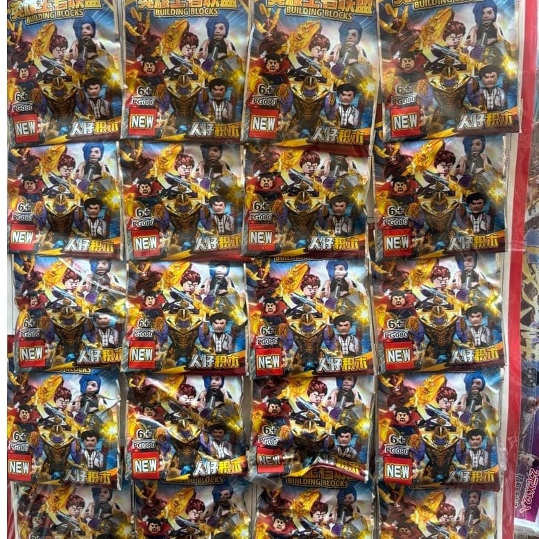 vỉ 20 túi mù ghép hình các mẫu