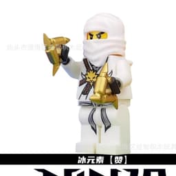 Tổng Hợp Mô Hình Lắp Ghép Nhân Vật Minifigures Ninjago Zx,Pilot,Seasson 1 5