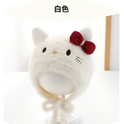 Mũ Trẻ Em Mùa Thu Đông Ấm Áp Bảo Vệ Tai Mũ Len Dệt Kim Cho Bé Gái Mũ Len Bảo Vệ Tai Hoạt Hình Dễ 7