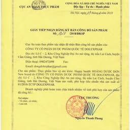 Hoàng Dược Đơn Viên Uống Tăng Cường Sinh Lý Nam Giới - Hộp 30 Viên 7