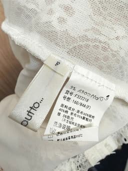 [2hand] Áo len ren trắng dây nhung nơ cổ size S M L 5