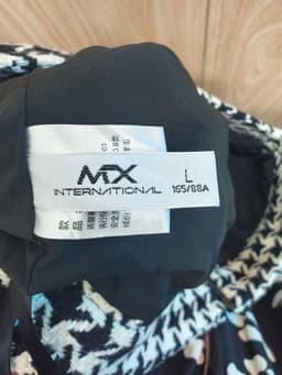 [2hand] Chân váy dạ tweet kẻ nâu be size M 4