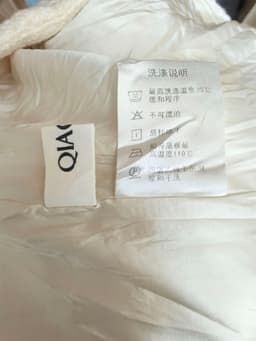 [2hand] Chân váy dạ tweet trắng dáng xoè size L 4