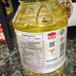 [date 8/2028] DẦU ĂN ĐẬU NÀNH COOK CHUẨN THÁI LAN 1.9L 2