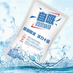 Túi gel đá khô V2 giữ lạnh lâu, sử dụng 1 lần, dùng để làm lạnh thực phẩm,đóng gói cá cảnh giao hàng 7
